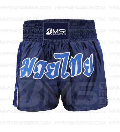 Pro Kickboxing Shorts