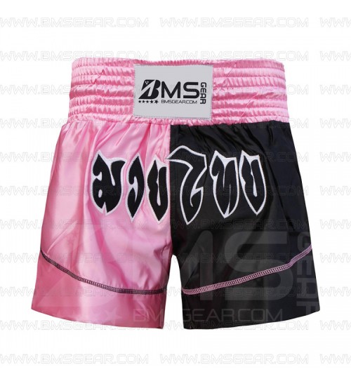 Ladies Kickboxing Shorts