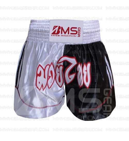 Kids Kickboxing Shorts