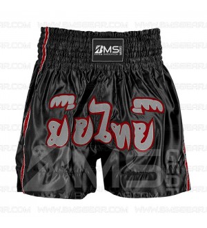 Traditional Thai Shorts