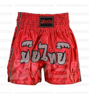 Custom Muay Thai Shorts