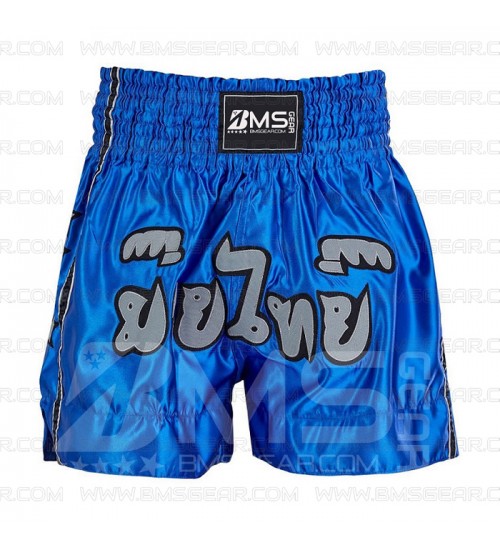 Premium Thai Shorts