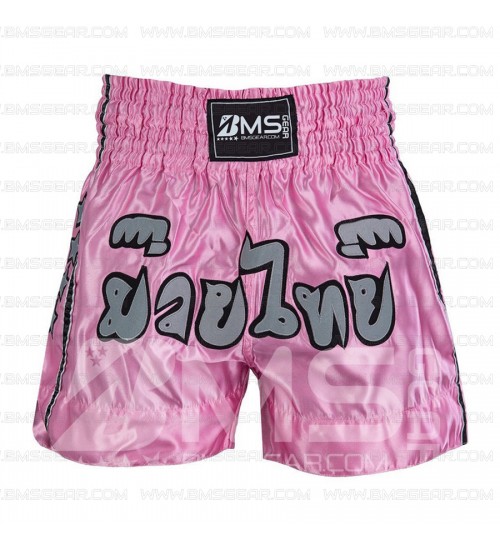 Ladies Muay Thai Shorts