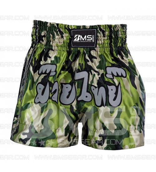 Camo Muay Thai Shorts