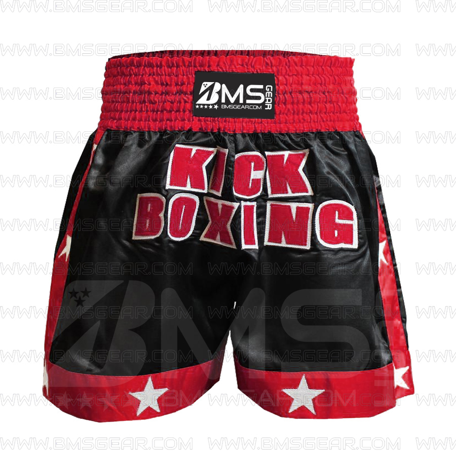 Cimac Kickboxing Trousers
